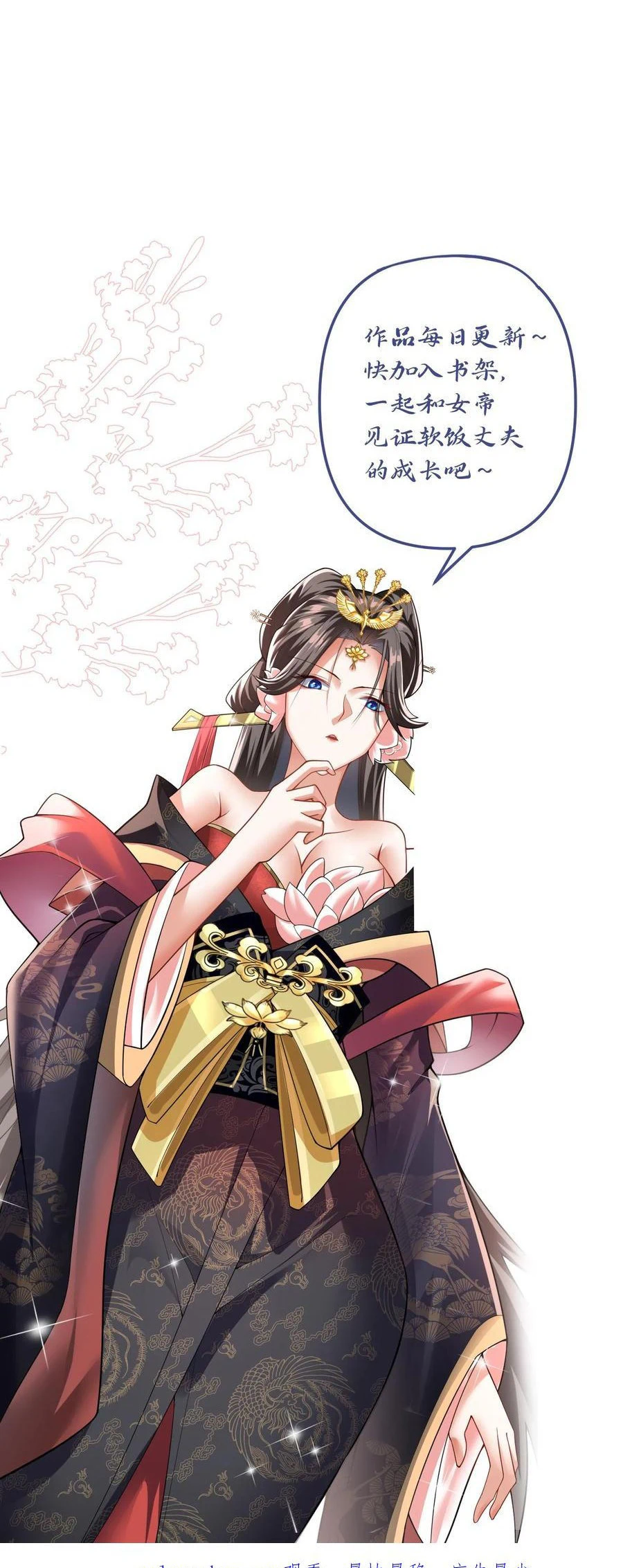 Chapter Image 20