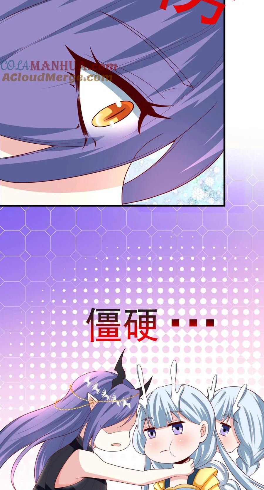 Chapter Image 4