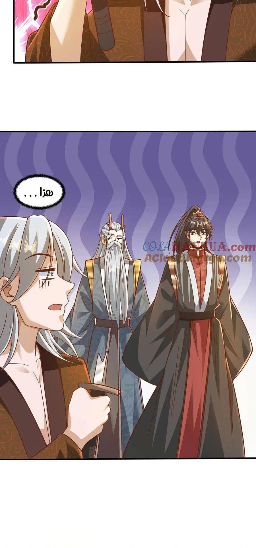 Chapter Image 4