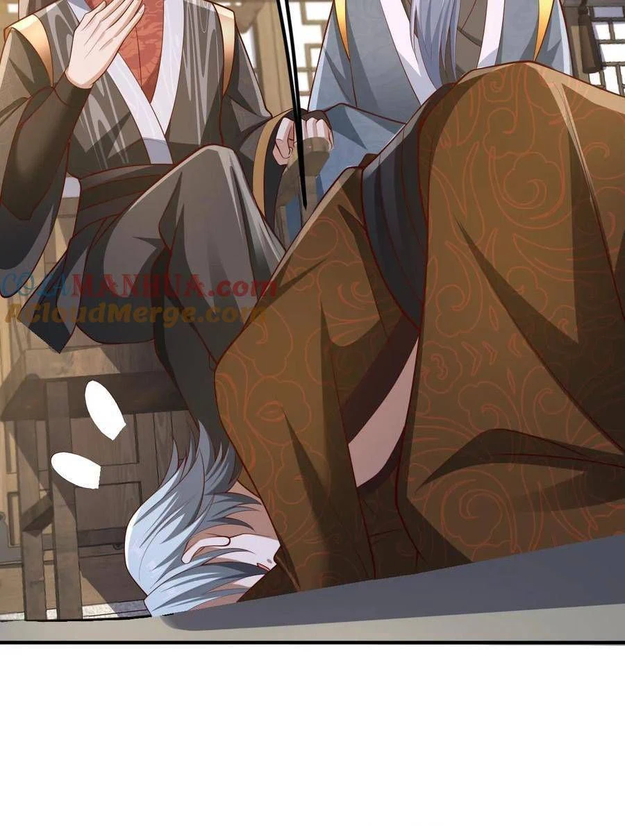 Chapter Image 2