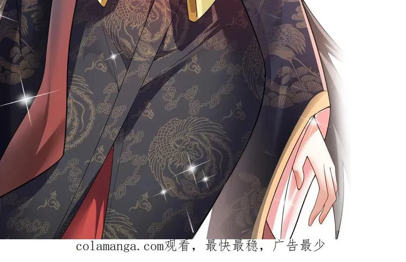 Chapter Image 100