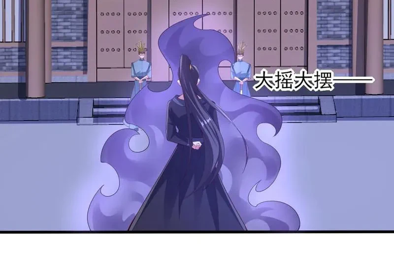 Chapter Image 60