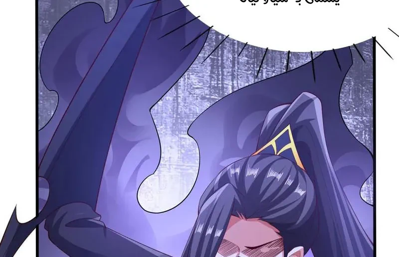 Chapter Image 72