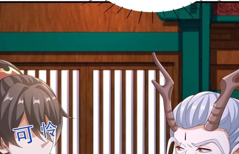 Chapter Image 82