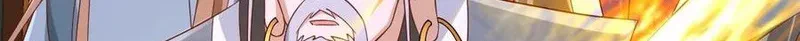 Chapter Image 436