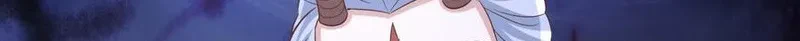 Chapter Image 516