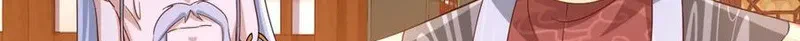 Chapter Image 559
