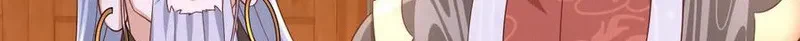 Chapter Image 560