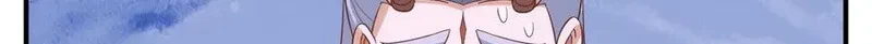 Chapter Image 591