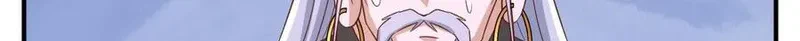 Chapter Image 594