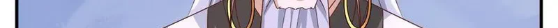 Chapter Image 595
