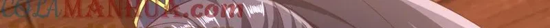 Chapter Image 634