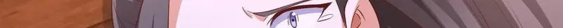 Chapter Image 638