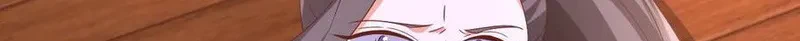 Chapter Image 681