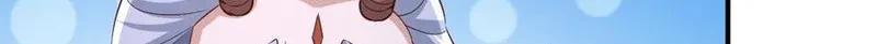 Chapter Image 762