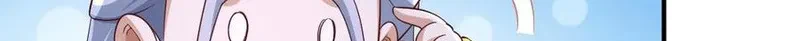 Chapter Image 764