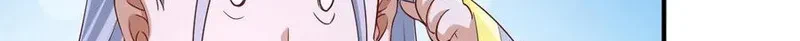 Chapter Image 765