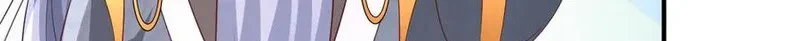 Chapter Image 770