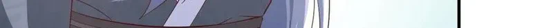 Chapter Image 775