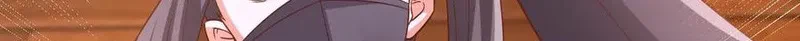 Chapter Image 838