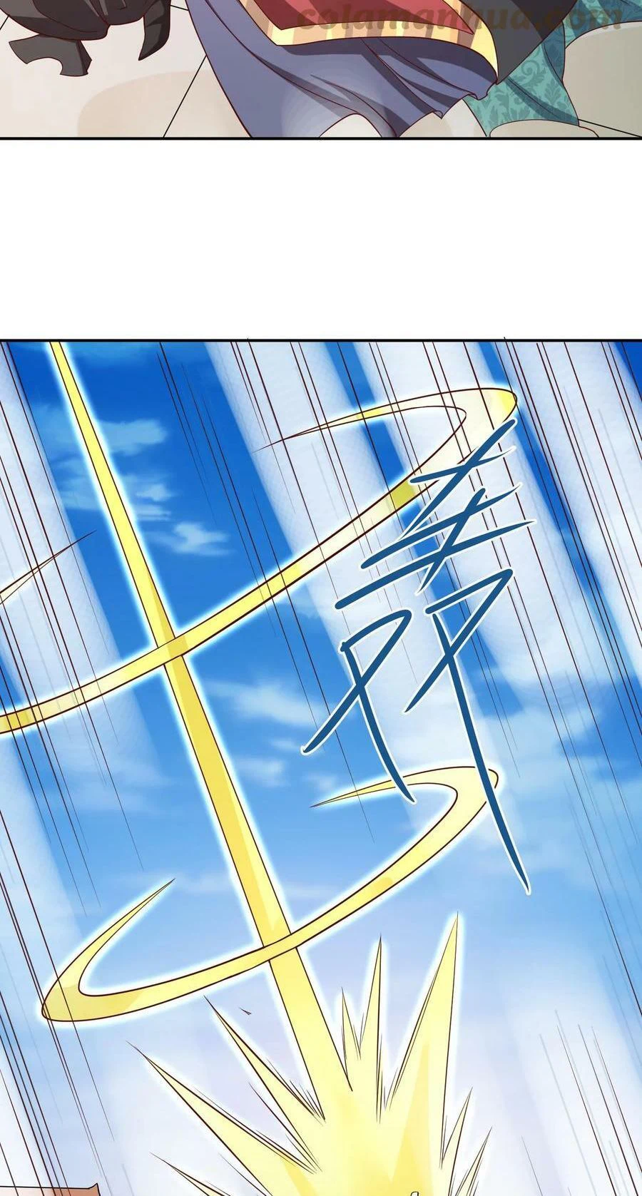Chapter Image 4