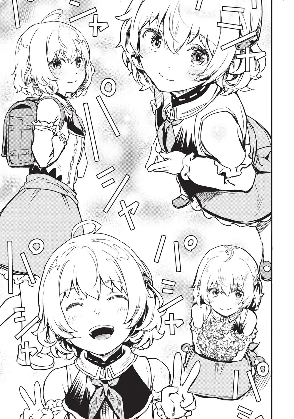 Chapter Image 19