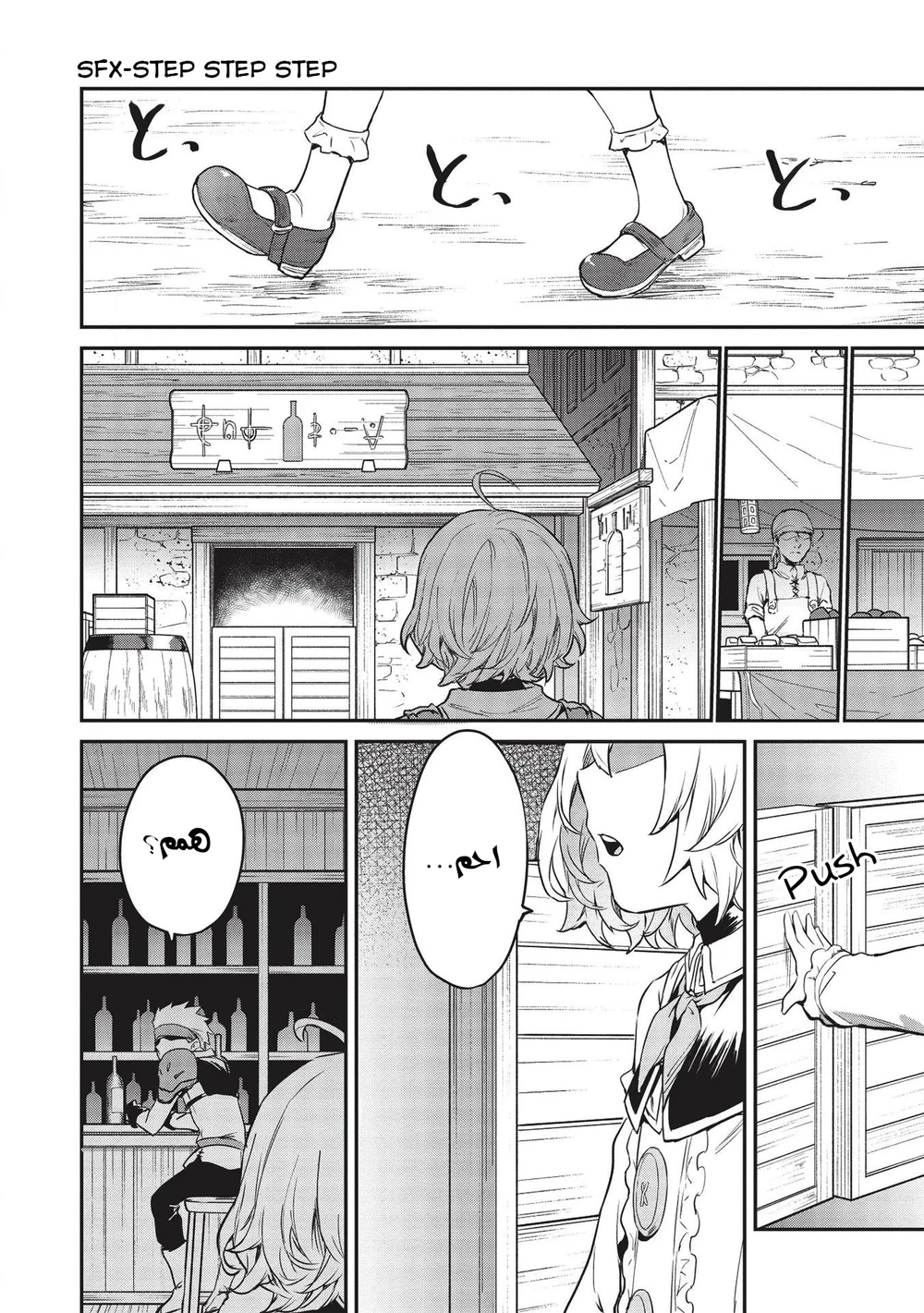 Chapter Image 11