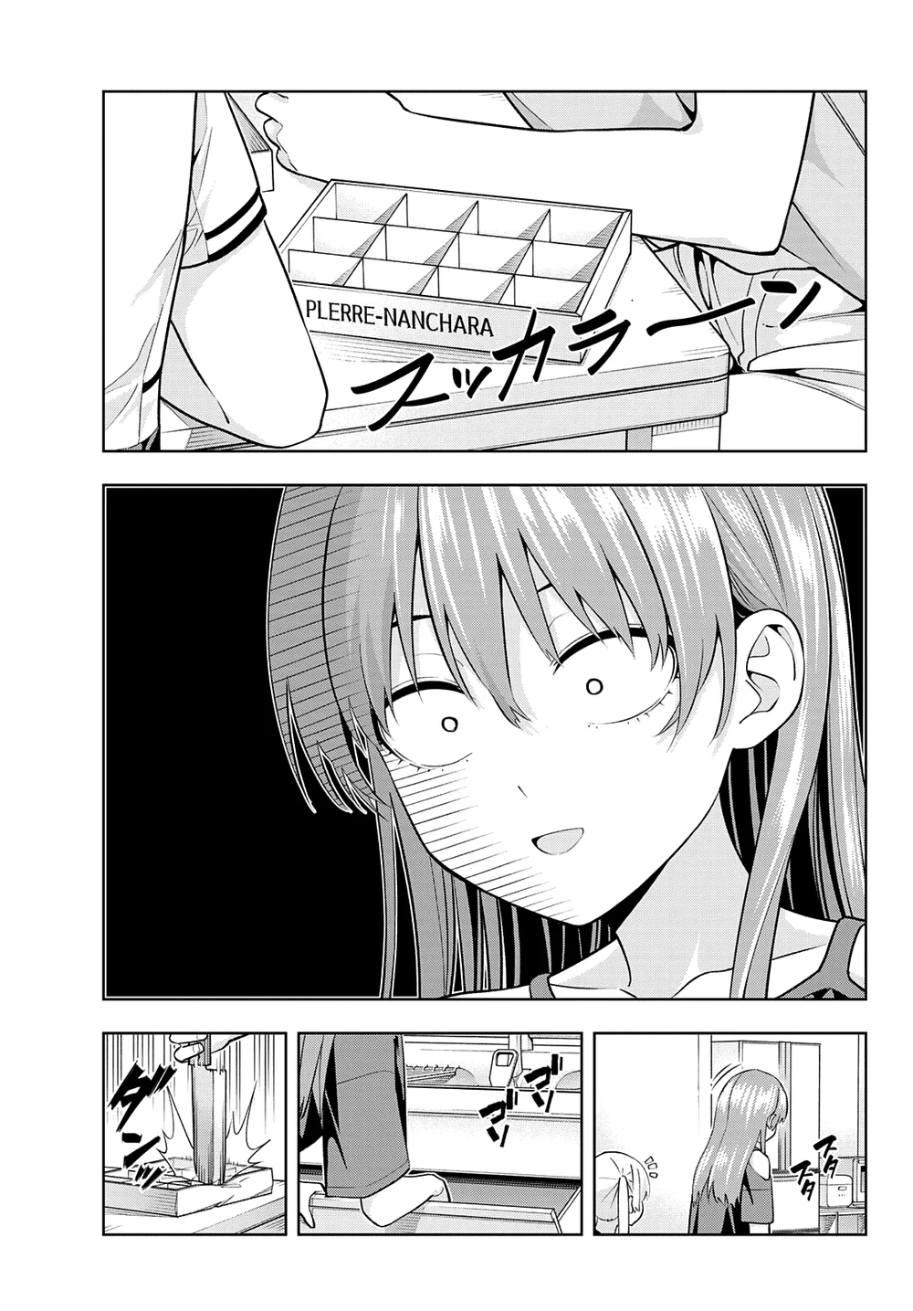 Chapter Image 4