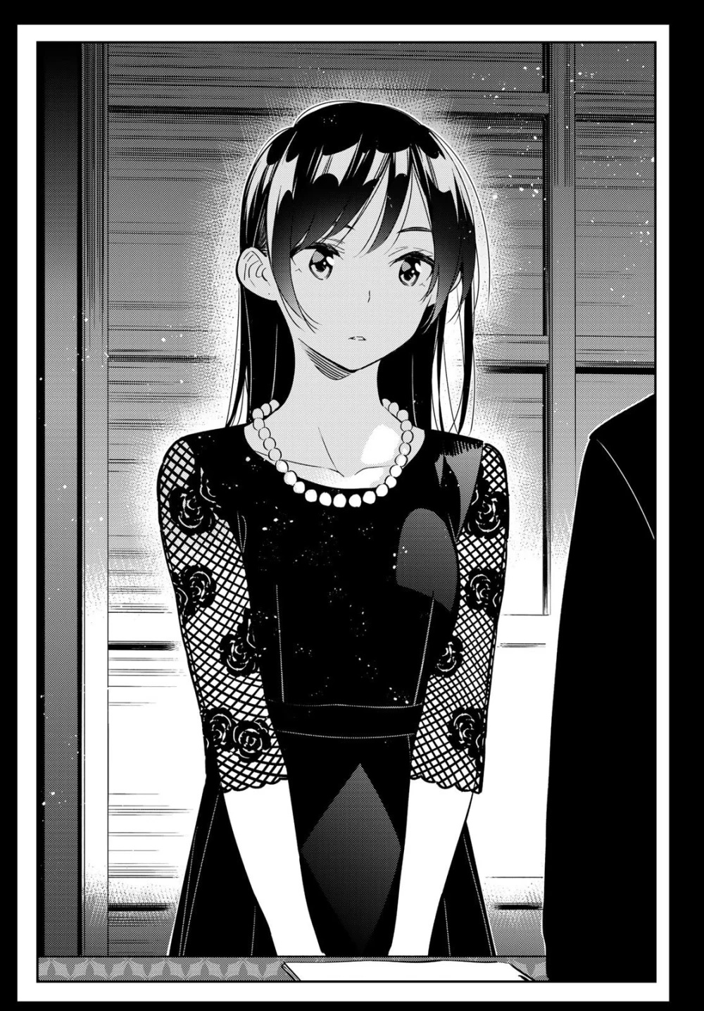 Chapter Image 14