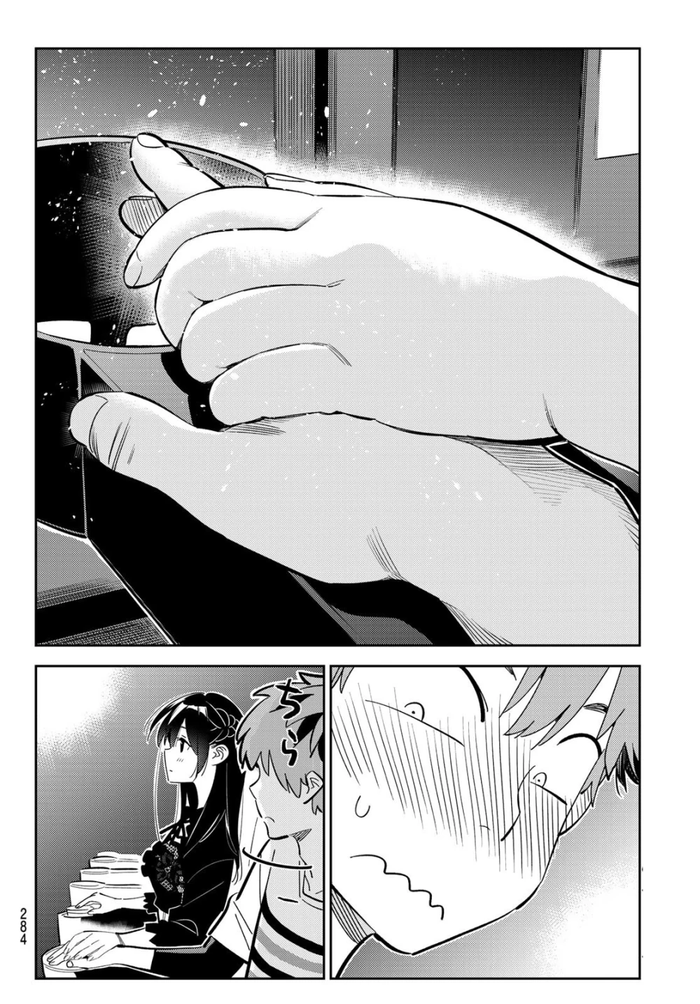 Chapter Image 10