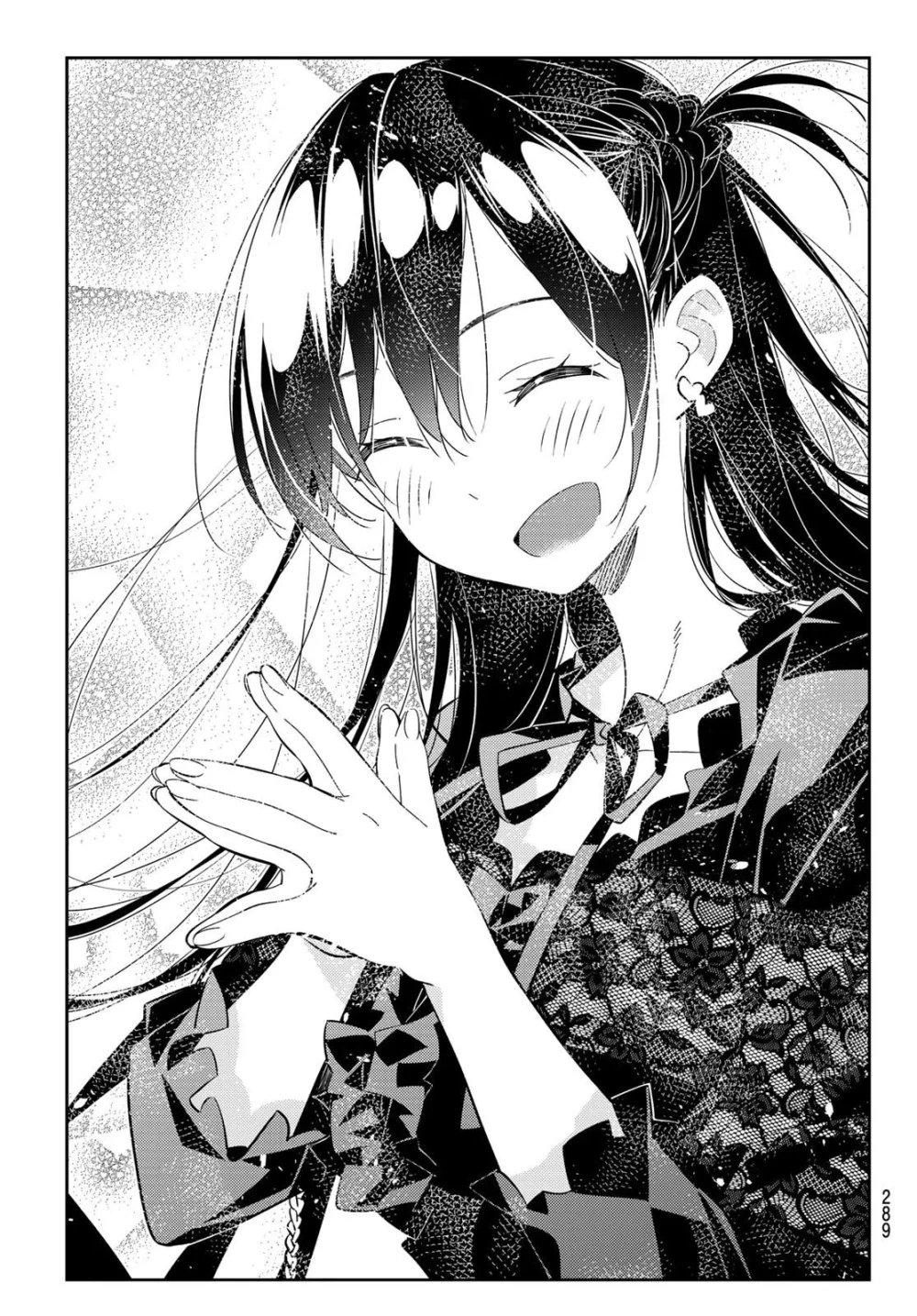 Chapter Image 15