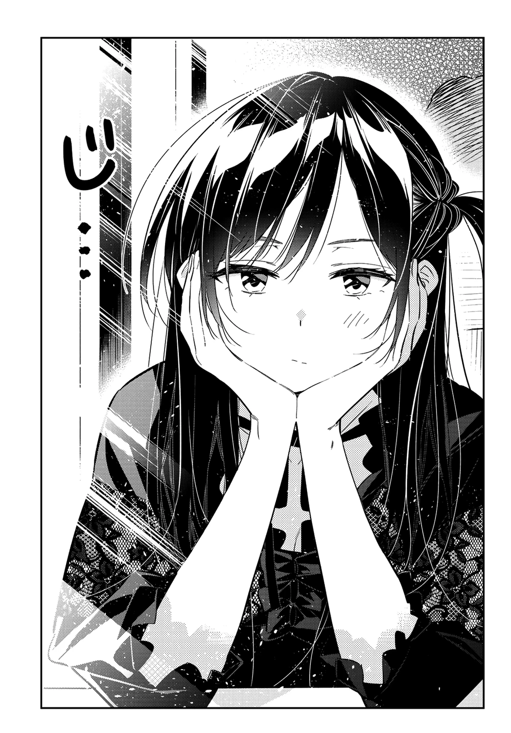 Chapter Image 5
