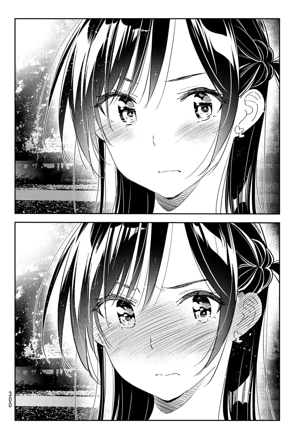 Chapter Image 12