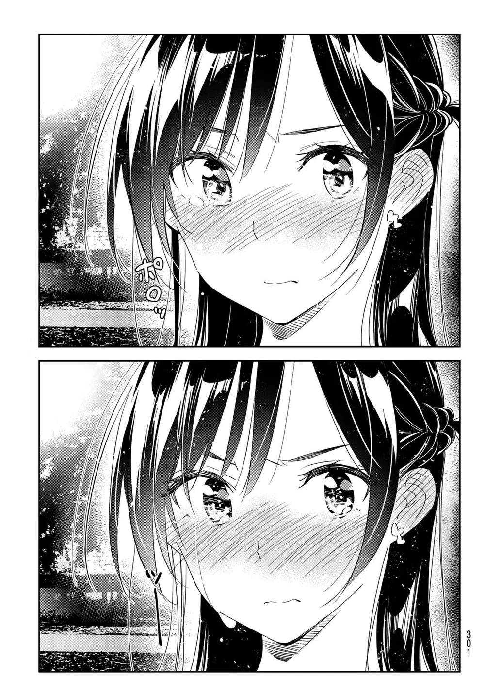 Chapter Image 13
