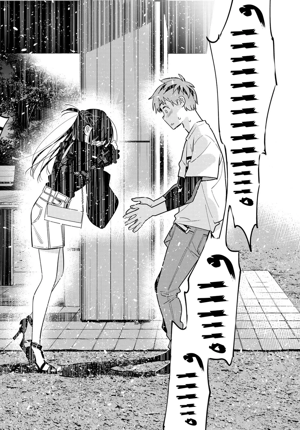 Chapter Image 18