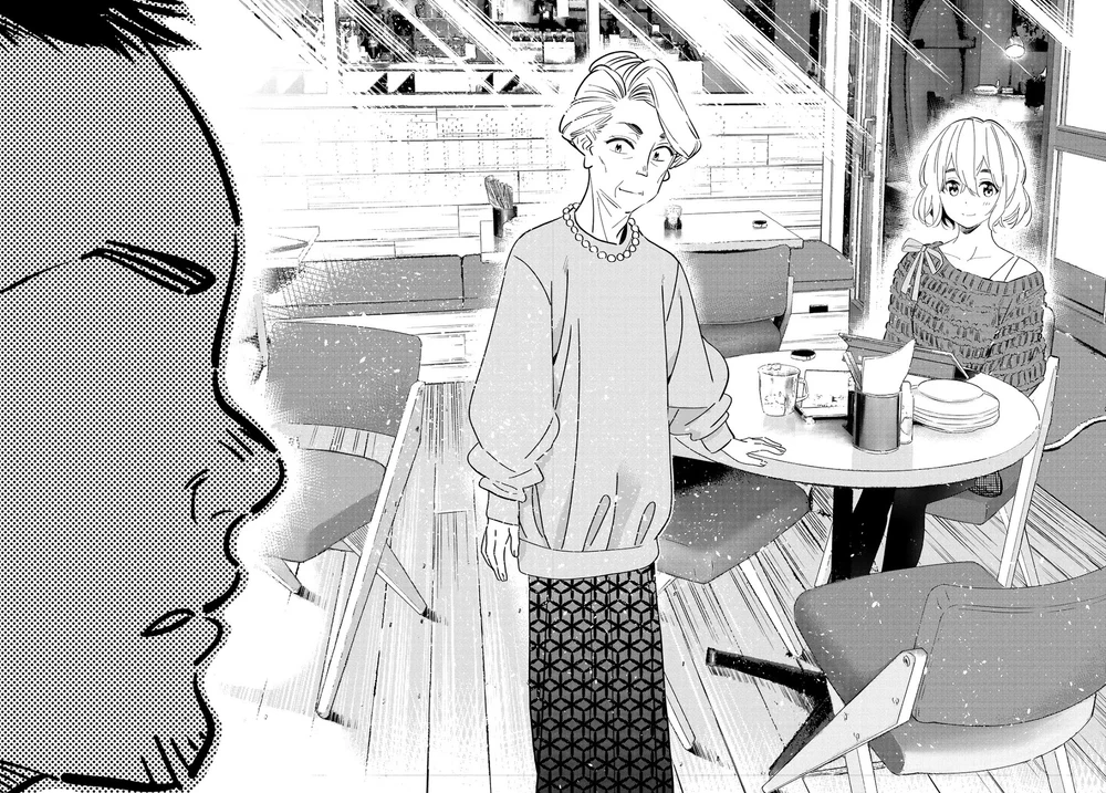 Chapter Image 18