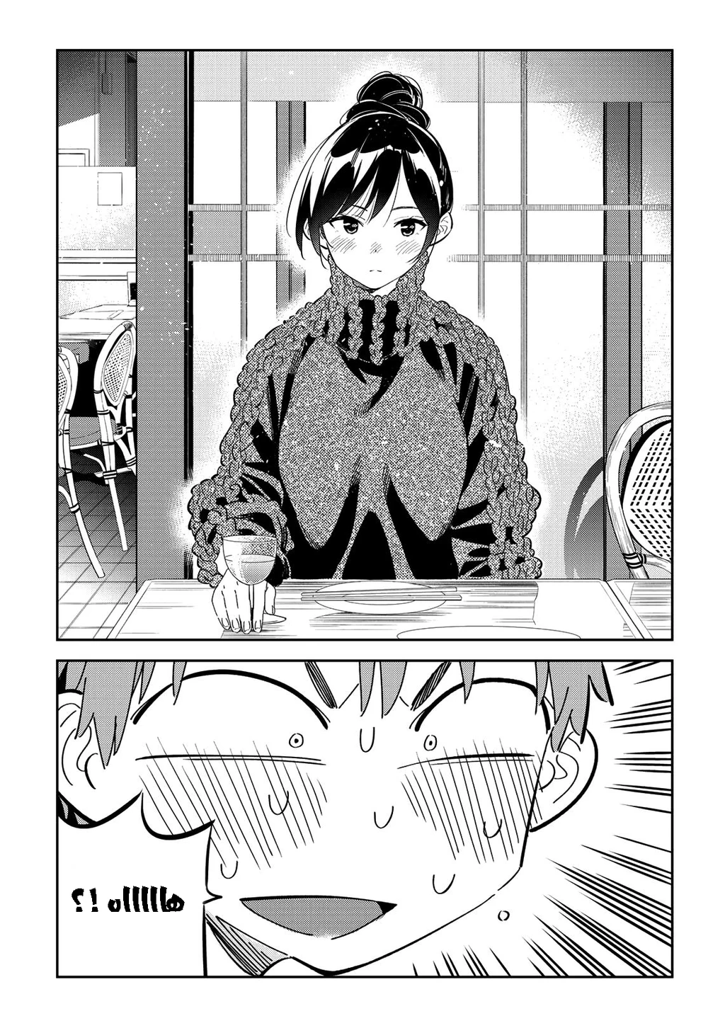 Chapter Image 13