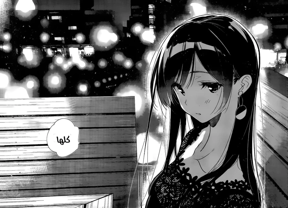 Chapter Image 18