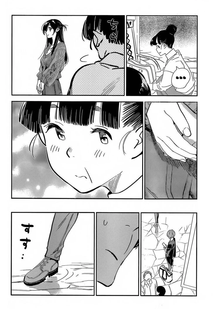 Chapter Image 14