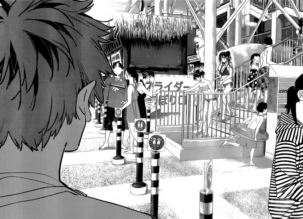 Chapter Image 9