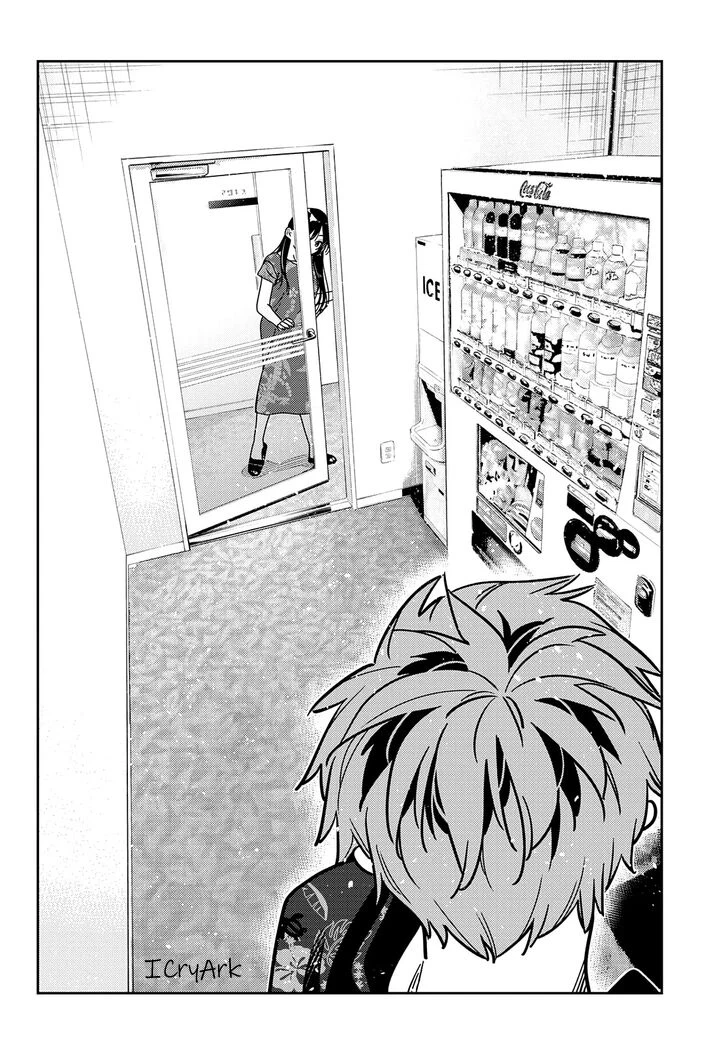 Chapter Image 3