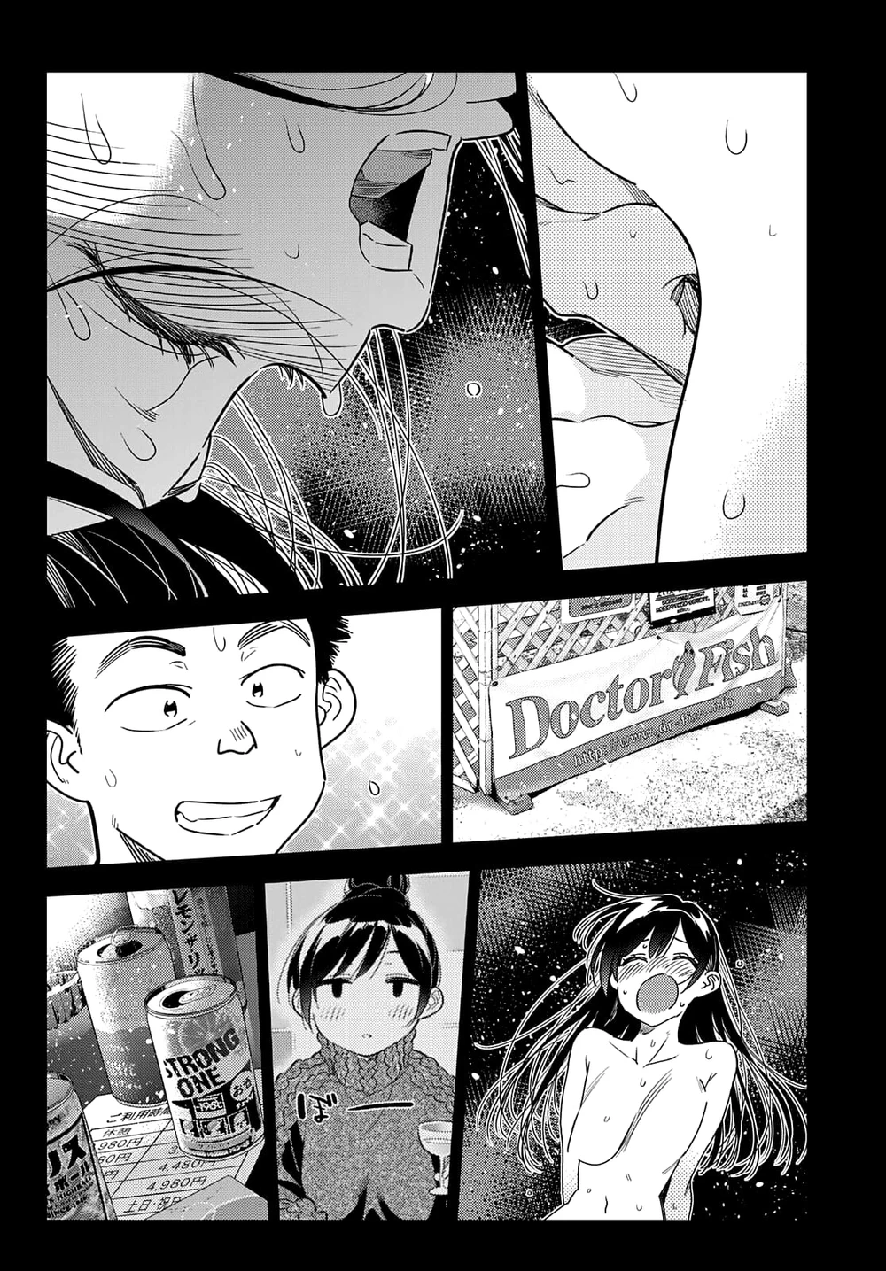 Chapter Image 18