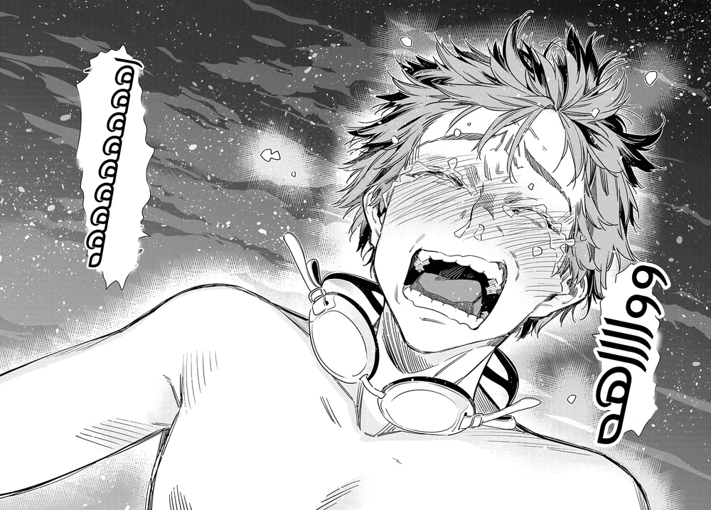 Chapter Image 24