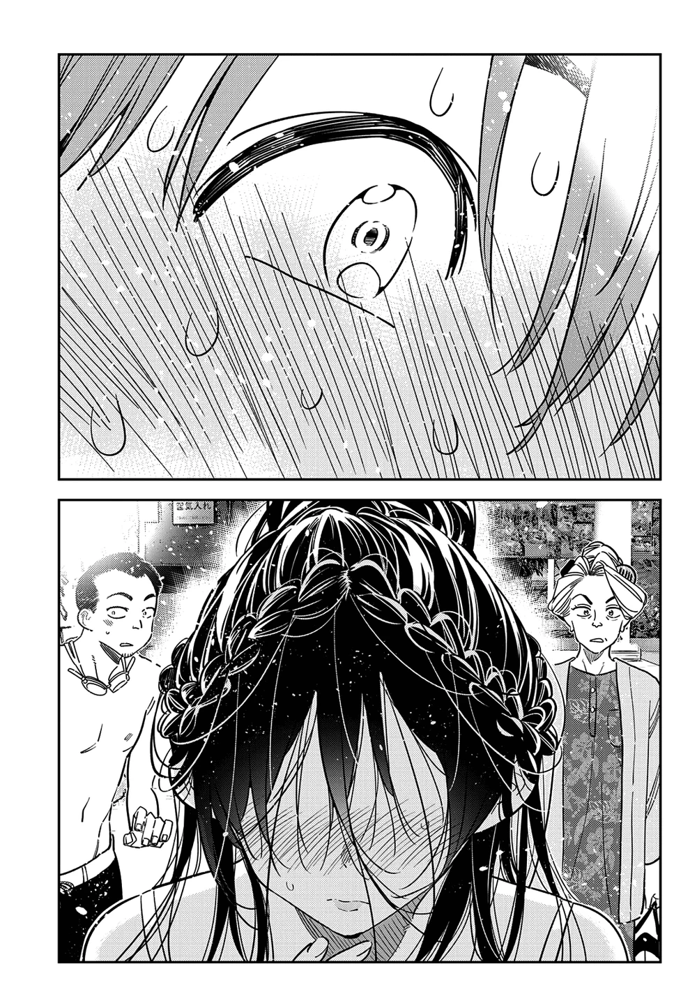 Chapter Image 11