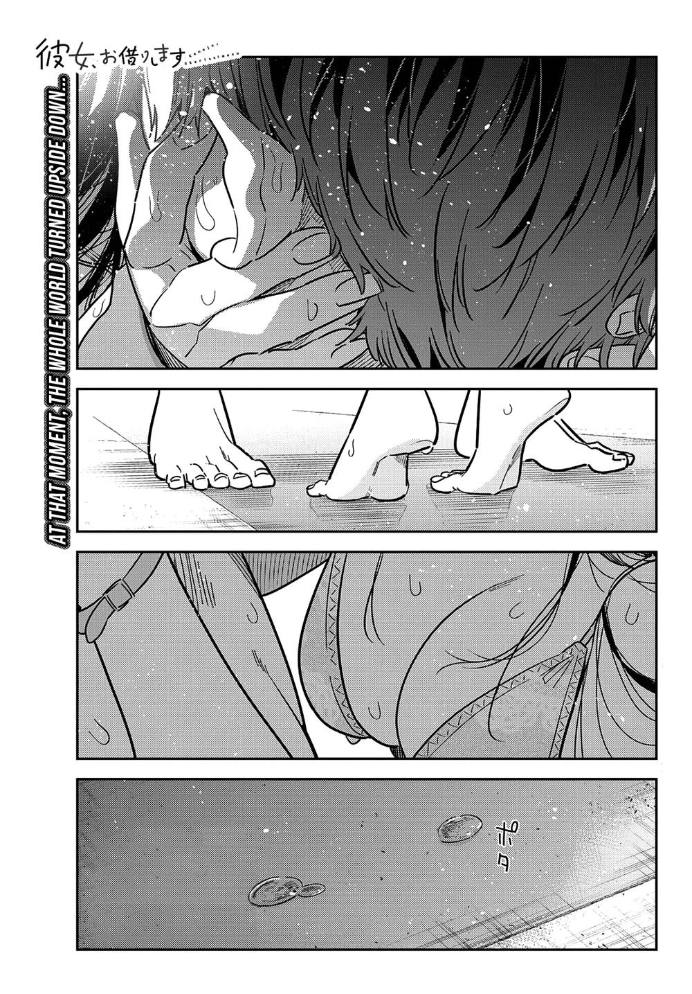 Chapter Image 1