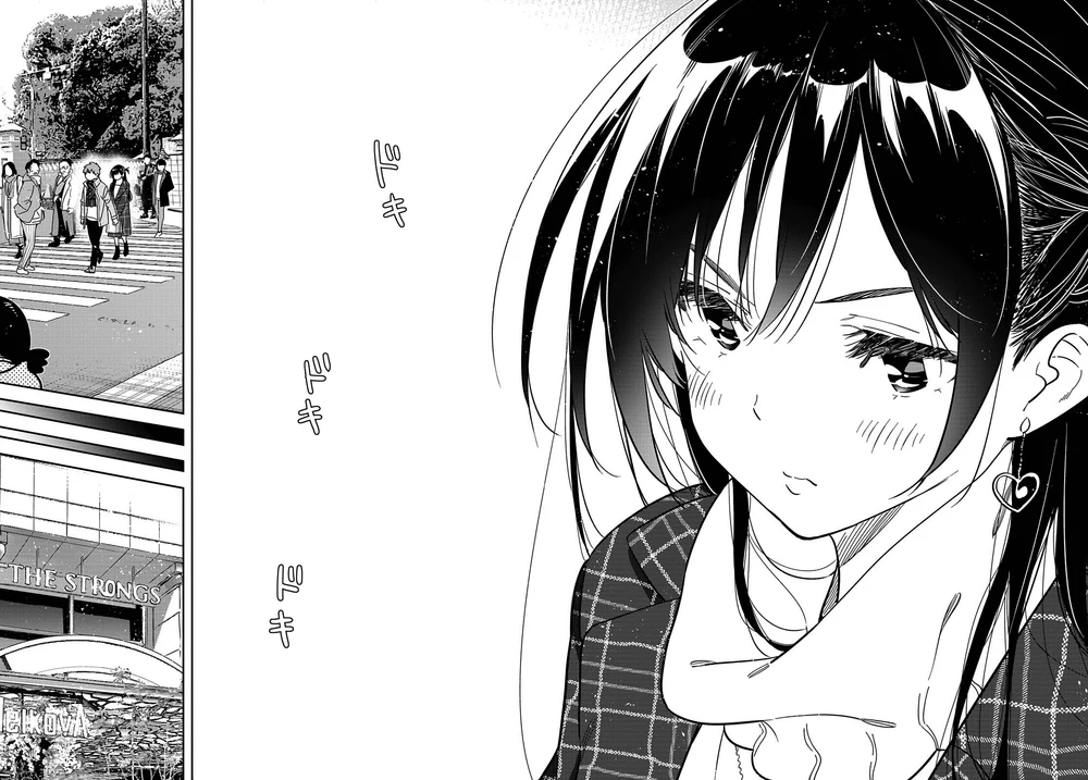 Chapter Image 12