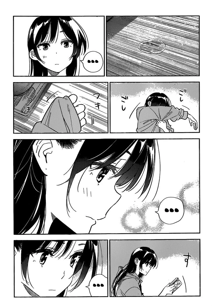 Chapter Image 16
