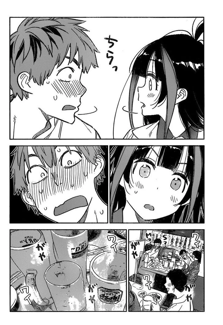Chapter Image 16