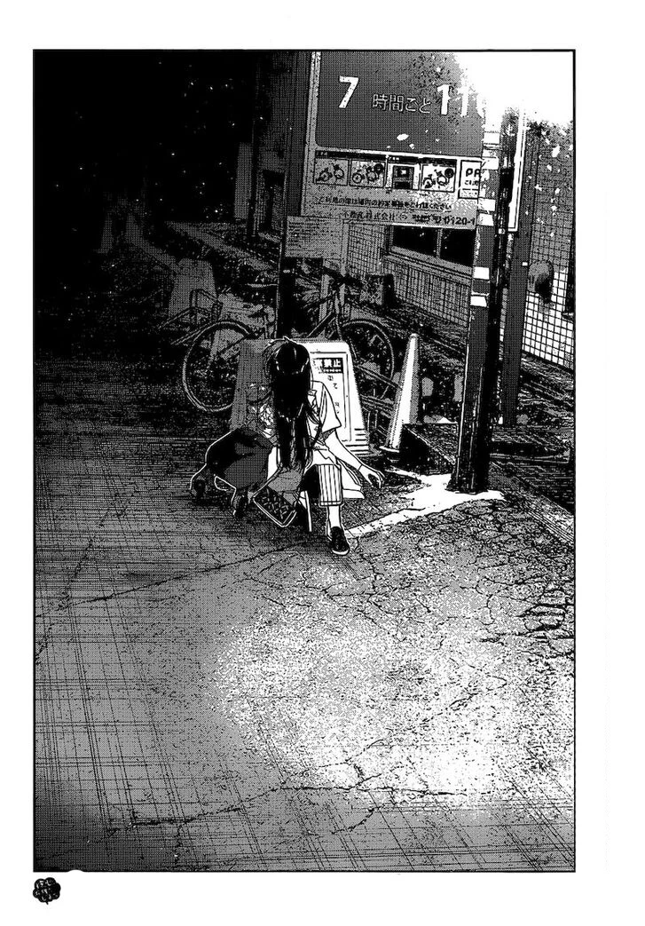 Chapter Image 19