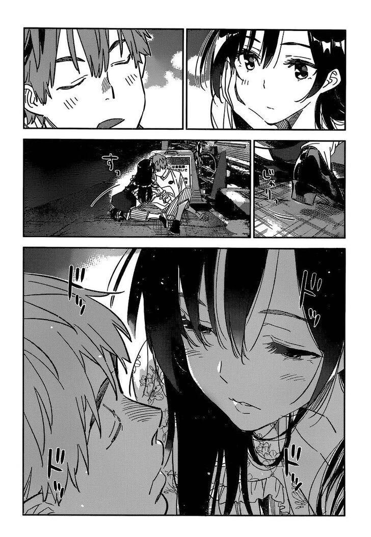Chapter Image 2